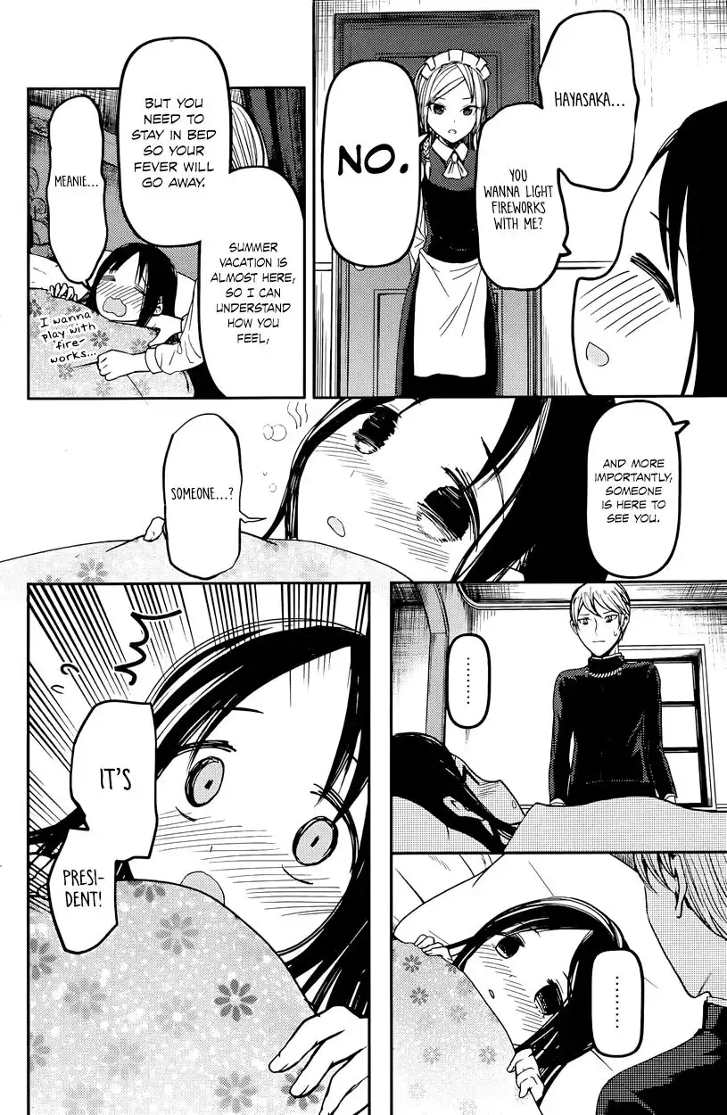 Kaguya-sama wa Kokurasetai - Tensai-tachi no Renai Zunousen Chapter 35 6